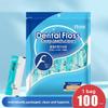 Зубочистки с зубной нитью, Зубочистки, Индивидуальные наборы, Портативные, Высокоэластичная круглая нить для чистки между зубами, 100 зубов