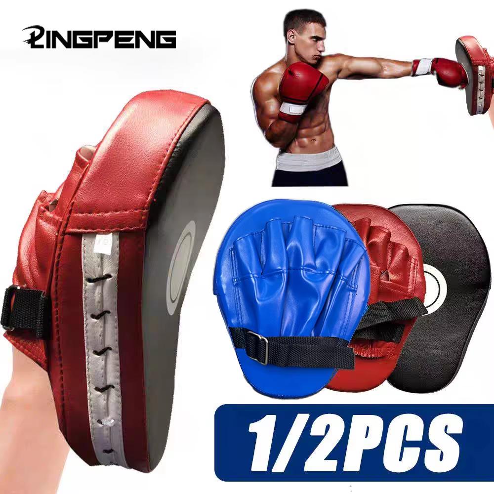 Curved Boxing Pad Muay Thai Hand Target Sanda Training Punching Target Bag Thickened PU Leather Kickboxing Pads Boxing Equipment