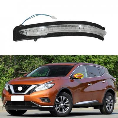 Левый боковой зеркальный фонарь указателя поворота 26165-4CL0B для Nissan Murano 2015-2018 Rogue