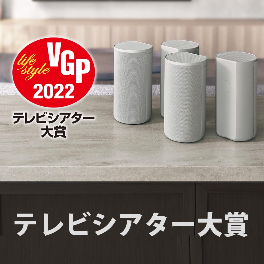 Sony Система домашнего кинотеатра Dolby Atmos High Resolution 8KHDR HDMI в комплекте Bluetooth-совместимый HT-A9 DTSX