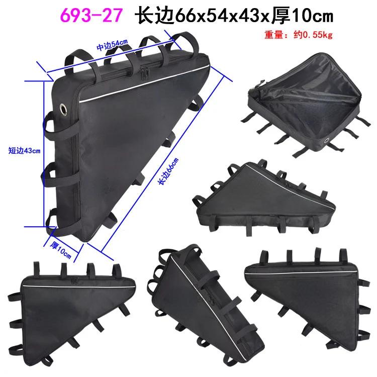 27 size Mountain Bike Triangle Tube Frame Bag Case Battery MTB Storage Protect