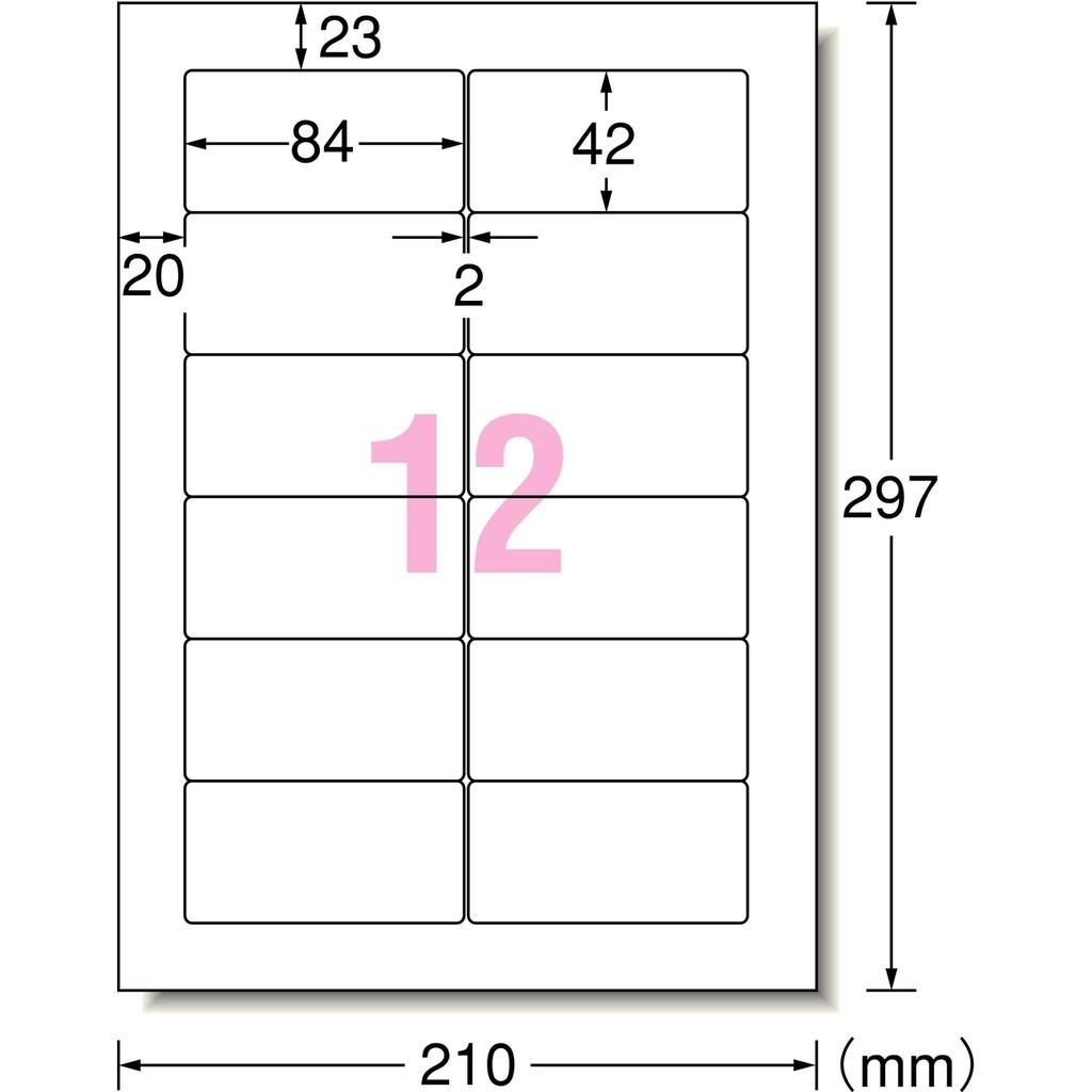 Этикетка компьютерного текстового процессора SHARP Shoin Series Type 12 страниц 100 листов 28180 Белый A-One &