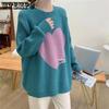 Autumn and Winter Love Knitted Sweater for Women Women's Japanese Style Simple Loose Sweater