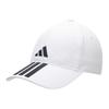 adidas Переработанный полиэстер, эластан Бейсболки Унисекс Белый Adidas JM5344/XYY202506092/15086