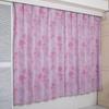 Sanrio In Hello Kitty Silhouette 1st Grade Blackout Set of Width 150 X 178cm Shading Character [Made Japan] Curtains, 2, Length, 99.99% Rate,