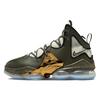 LeBron 19 Chosen 1 All Star DQ7548-301