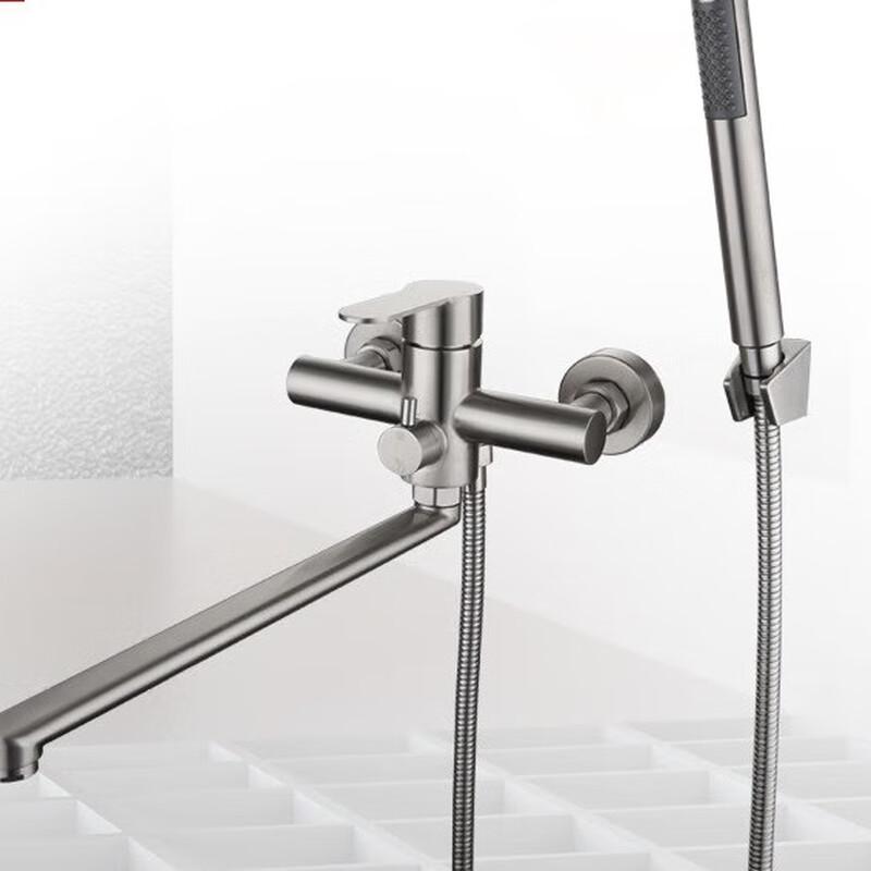 TLXT304 Stainless Steel Wall-Mounted Faucet Set