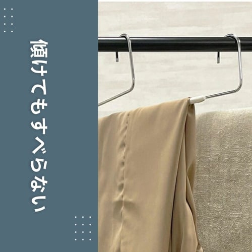 MAWA German Non-Slip Hangers for Pants and Skirts, KH35/U, 10-Piece Set, White, 10-Year Warranty