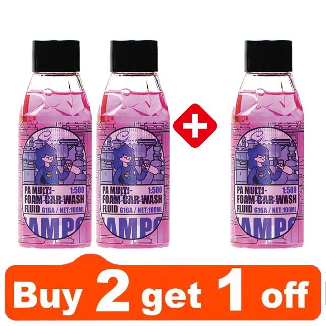 Многоцелевой пенный очиститель большой емкости Концентрированная жидкость Удалитель краски и водяных пятен Принадлежности для мойки автомобилей, грузовиков