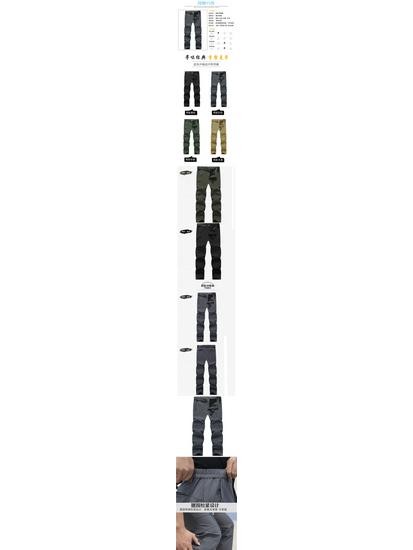 Unisex Outdoor Camouflage Waterproof Windbreaker: Warm, Fleece-Lined, Multi-Pocket Softshell Jacket for Fall and Winter