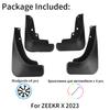 4 шт. брызговики для ZEEKR X брызговики 2023 Брызговики колеса Fender брызговики спереди и сзади автомобиля