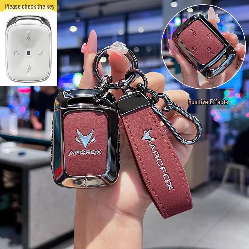 Совместимый чехол для ключа Jihu T1 для 25 новых моделей автомобилей ARCFOX Jihu T1PLUS Energy Pro