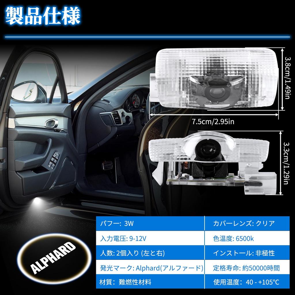 NEIFILES Проекция логотипа Alphard Ghost Shadow Лазерный логотип Light Alphard 20 Series 30 Series Hybrid Включая Toyota Courtesy Lamp Car Courtesy Lam