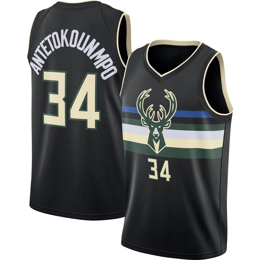 Bucks #34 Antetokounmpo Embroidered Basketball Jersey