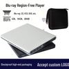 Aluminum Alloy High-Speed 4K Blu-ray Combo Optical Drive for Notebook & Desktop PC
