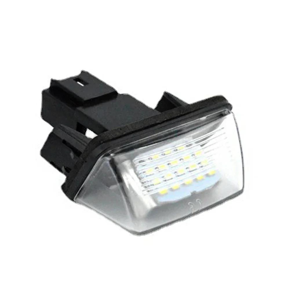 2 шт. Для Peugeot 206 207 307 308 407 5008 Partner Citroen C3 C4 C5 Xsara Picasso Светодиодная лампа подсветки номерного знака