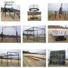 ZhuTuBao Island Obstacle 400m Training Set