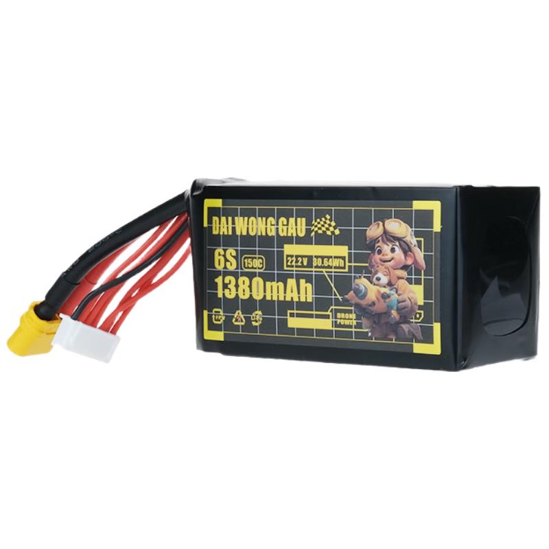 DAI WONG GAU FPV Drone LiPo Battery