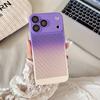 Чехол-градиент с теплоотводом для Apple iPhone 17 Pro Max: Дышащий Ультратонкий Матовый Защитный Чехол для iPhone 16.