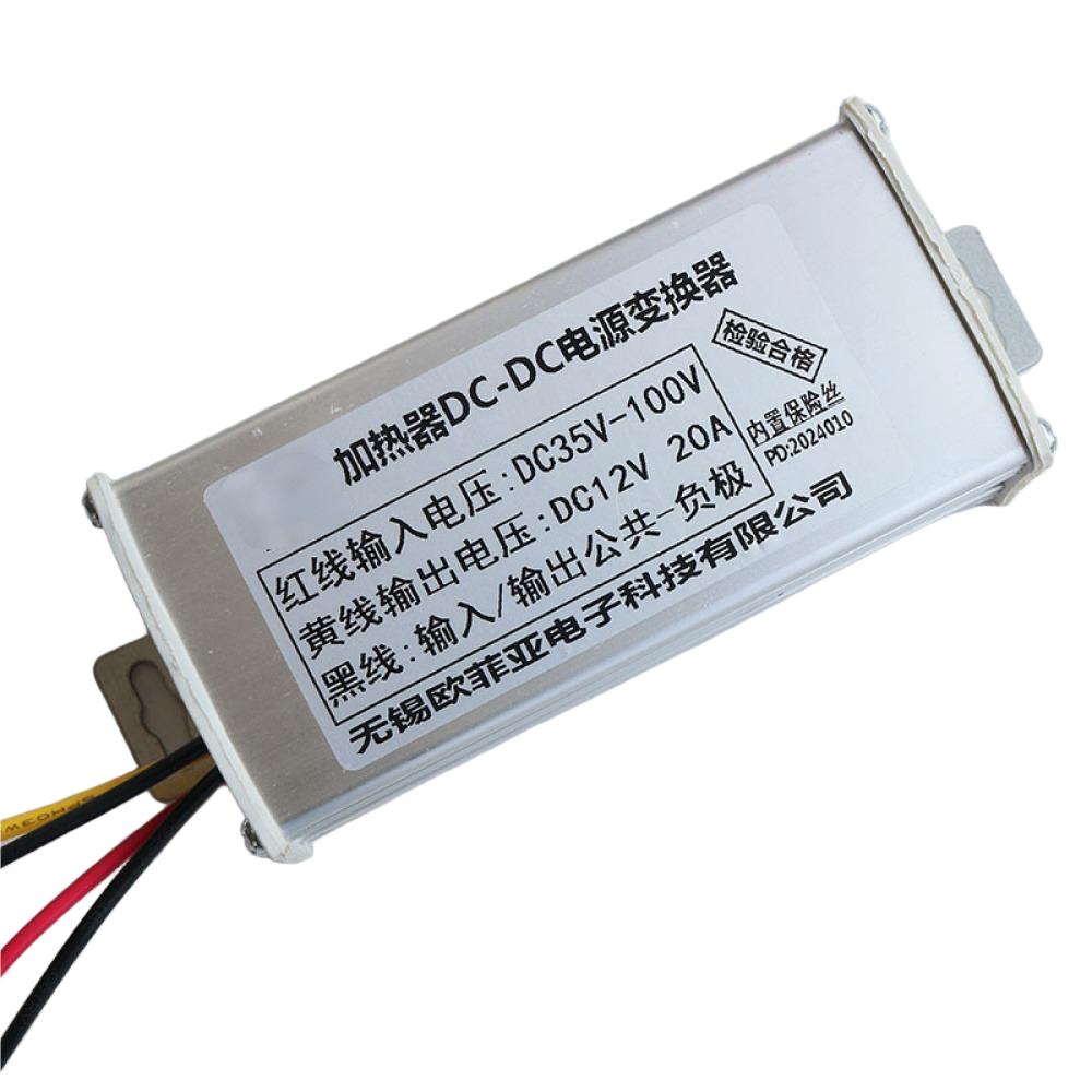 Преобразователь напряжения DC-DC Модуль питания DC35V-100V в DC12V/24V Автомобильный Высокомощный Трансформатор Модуль питания DC