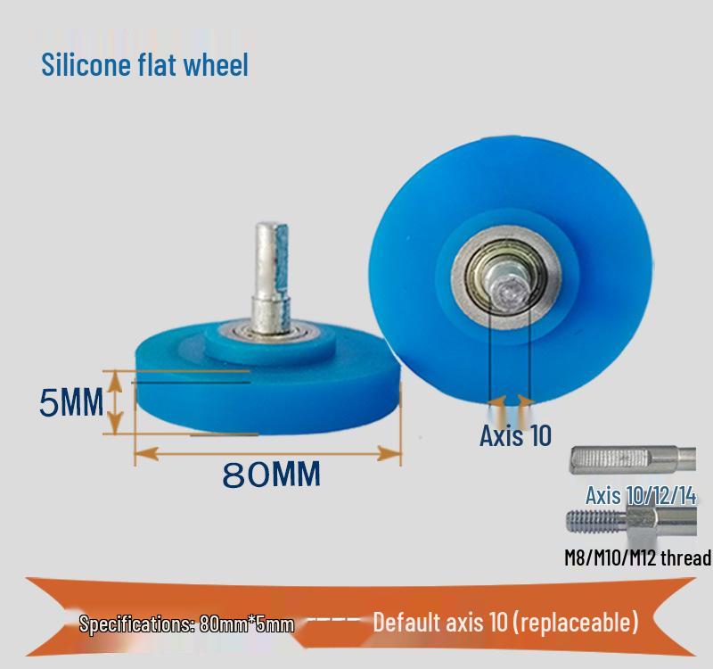 Высокотемпературный силиконовый ролик для ламинирующих и кромкооблицовочных станков