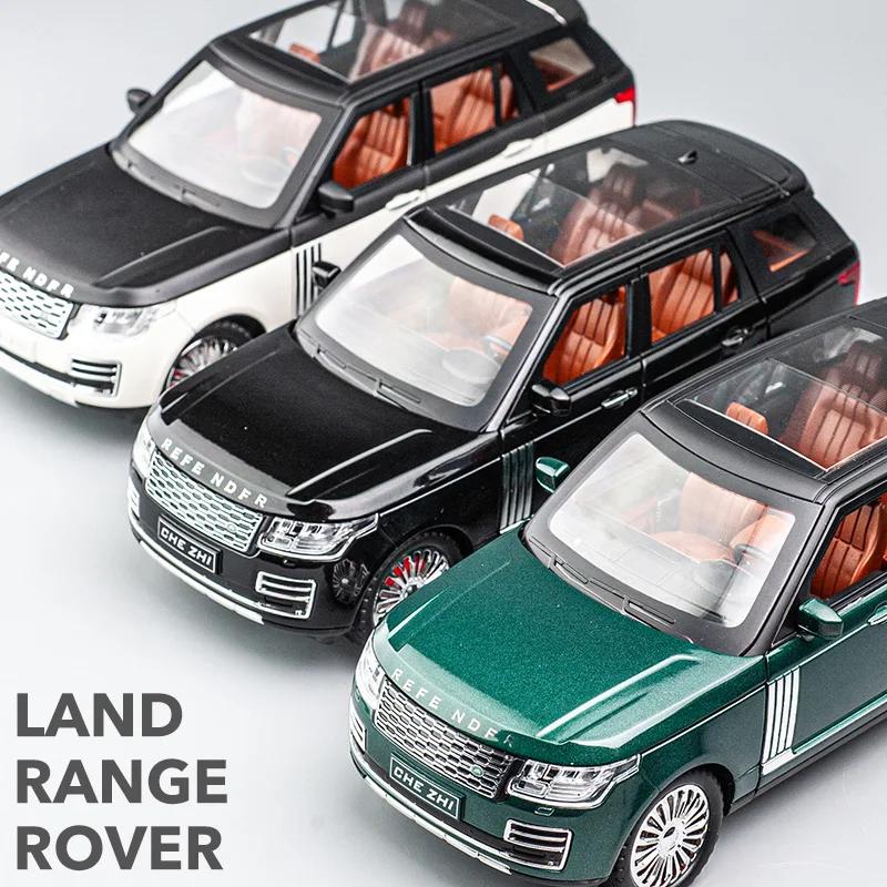 1/24 Land Rover Range Rover Suv Car Model Simulation Sound and Light Pull Back Alloy Car Collection Ornaments Boy Toy Car Gifts
