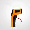 Инфракрасный термометр Промышленный термопистолет Электронный термометр