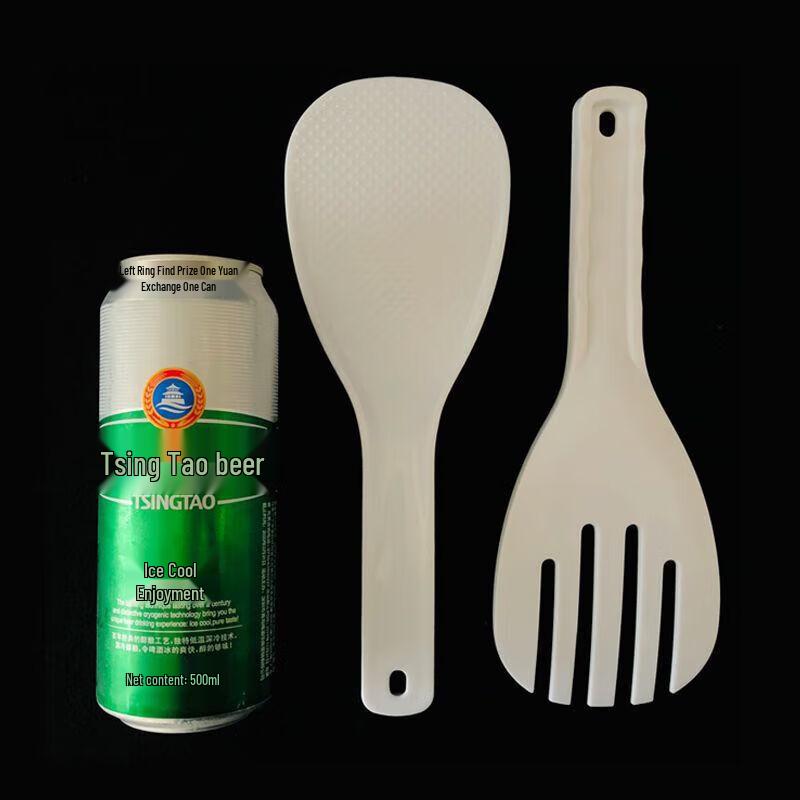 NHZHIW Large Non-stick Silicone Rice Spoon