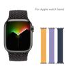 Braided Solo Loop For Apple Watch Band 44mm 40mm 45mm 41mm 49mm 42mm 38mm Elastic Bracelet iWatch Series 7 3 SE 6 8 Ultra Strap