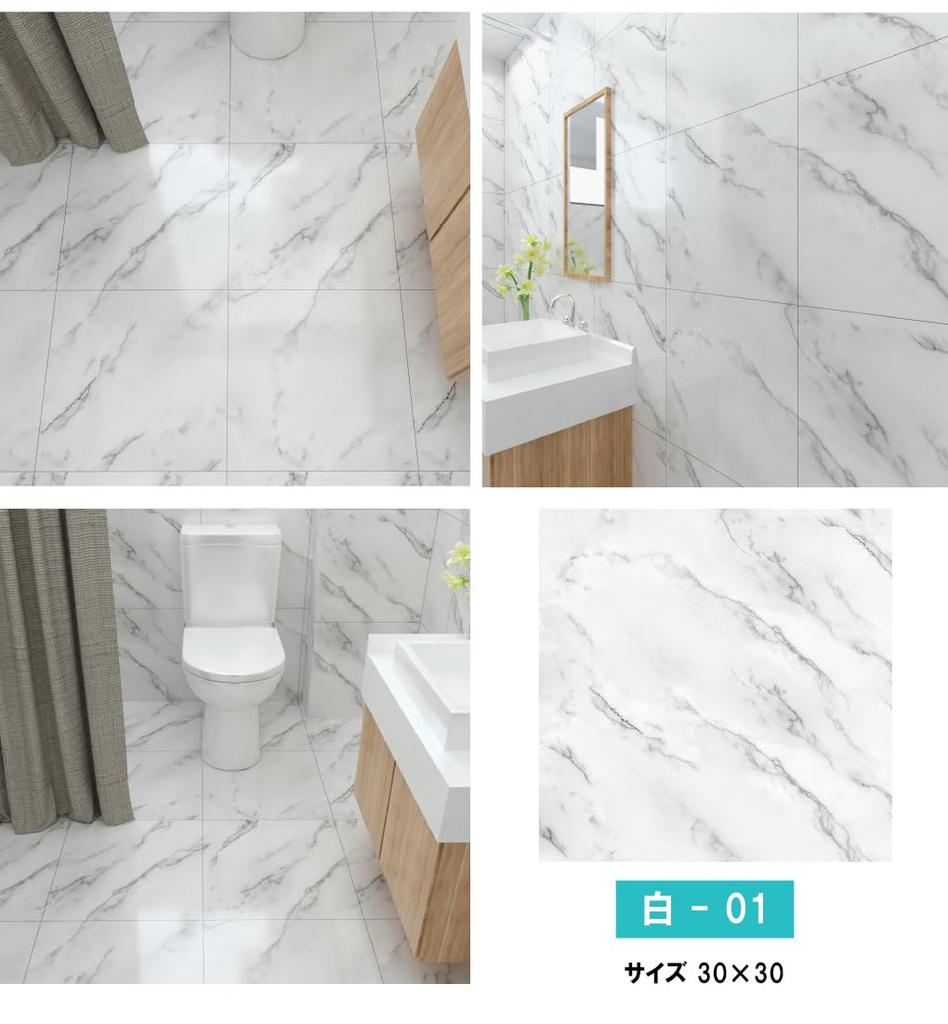 Мраморный Пол Пол Пол Просто Без Клея Своими Руками Гостиная Набор половина Татами 02 Regu-C Плитка, Коврики, Листы, Место, Требуется, Ремонт, Обновление,