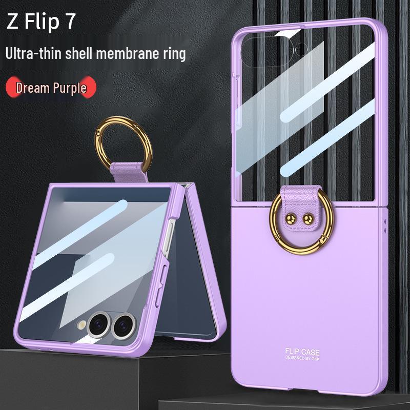Матовый чехол-кольцо для Samsung Z Flip7: Высококлассная, Встроенная Защита Экрана