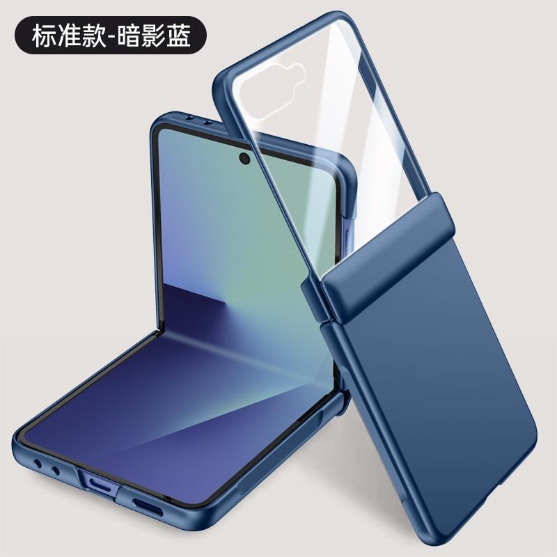 Magnetic Hinge Case With Screen Protector Galaxy Z Flip 8 7 Full Protection Slim Cover