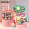 Baby Musical Toy with Animal Sound Kids Piano Keyboard Electric Flashing Music Instrument Early Educational Toys for Children