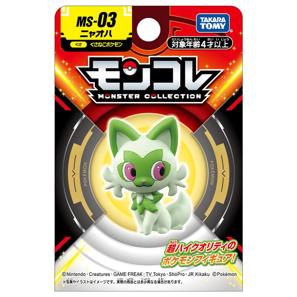 TAKARA TOMY Pocket Monster Monster Collection Nyaoha MS-03