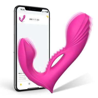 Ahtucoi Игрушки для взрослых для дистанционного ротора Высоко оцененный вибратор для внутреннего ношения для взрослых Приложение для смартфона Обожание Популярное развитие внутреннего оргазма