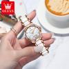 Brand Watch Waterproof Luminous Women's Watch