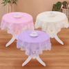 1PC All-purpose Cover Soft Dust-proof Cover Embroidery Bedside Table Dust Cover Home Decoration Lace Living Room