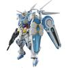 HG 1/144 Ограниченный Gundam Base G-Self (Тип оборудования Perfect Pack) (Фильм «G Reconguista» Вер.) Ко...