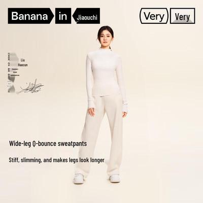 Женские спортивные брюки широкого кроя Bananain 505 Regular из воздушного хлопка