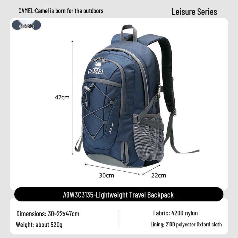 CAMEL Outdoor Unisex Backpack
