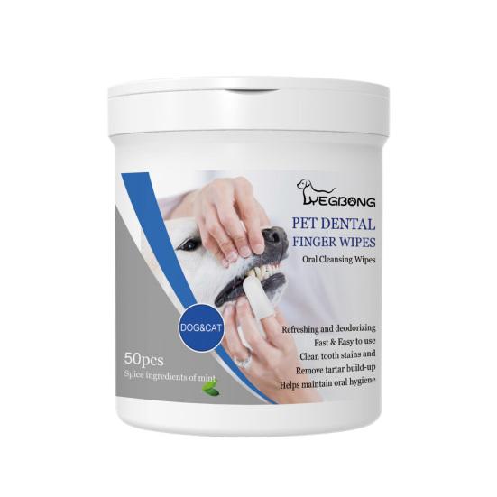 50Pcs/Box Puppy Cat Dog Dental Oral Teeth Cleaning Care Wet Wipe Pet Supplies