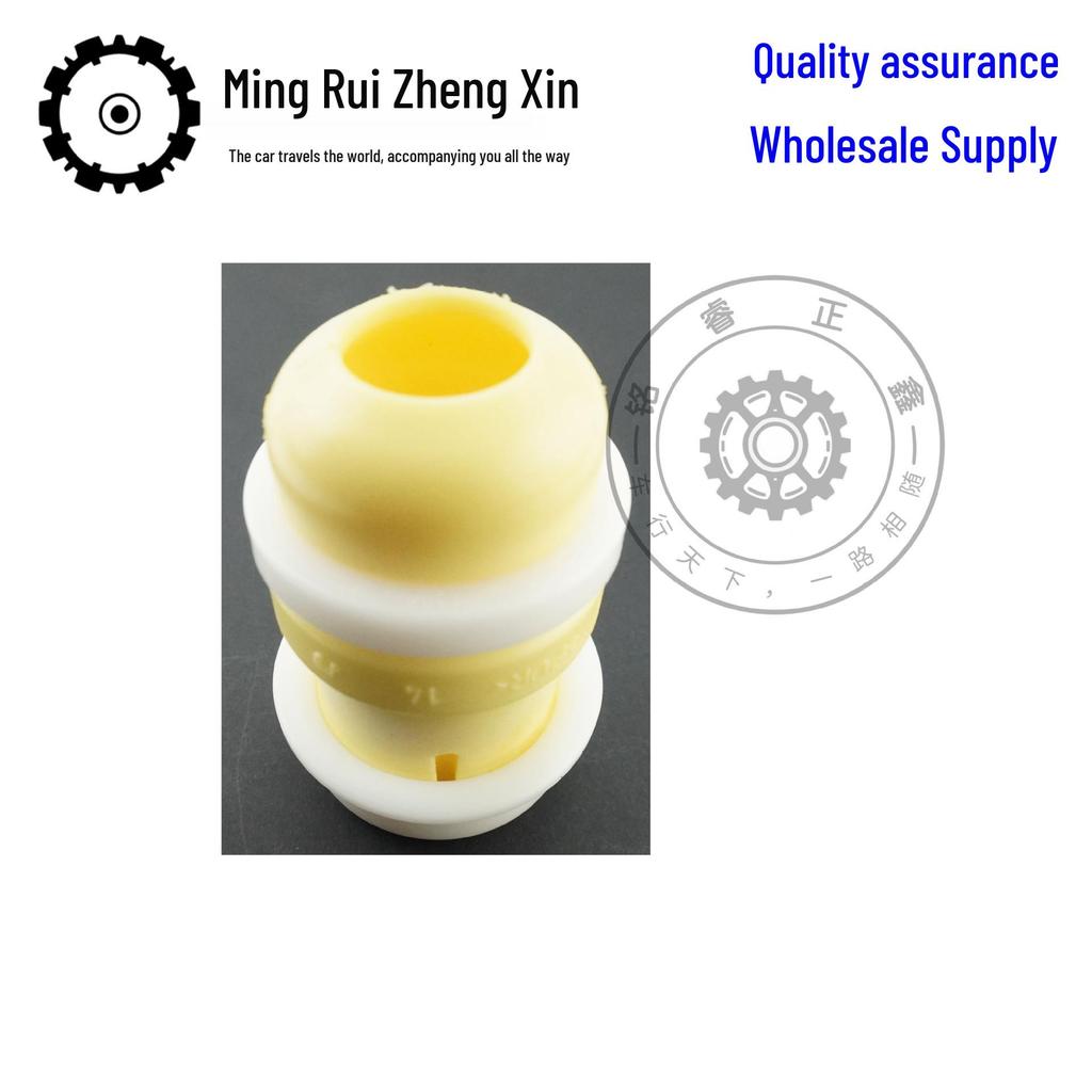 Front Shock Absorber Dust Cover for Dongfeng Peugeot 508 & Citroen C5/C6