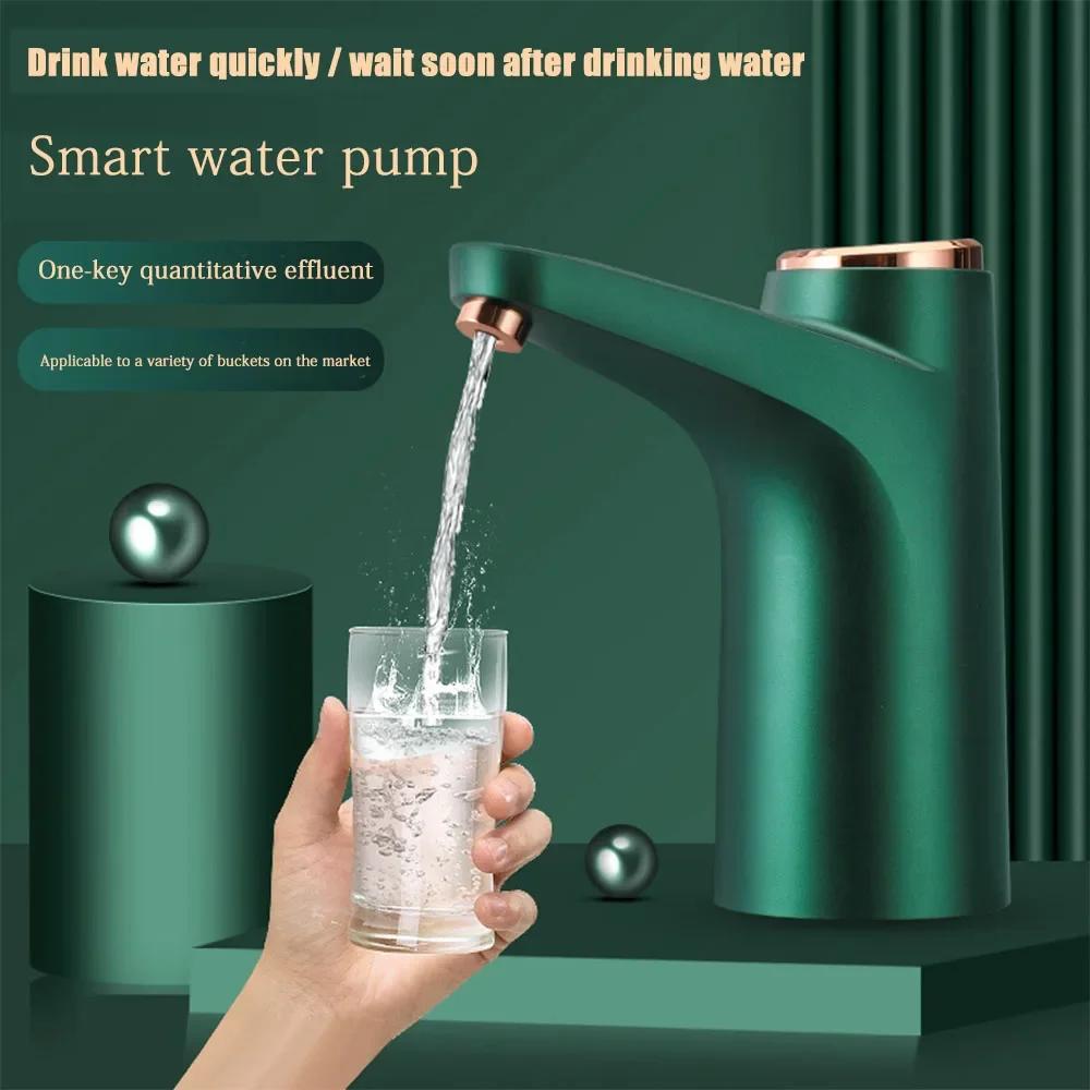 Bucket Bottle Water Press Pump Dispenser Electric Drink USB Charging Automatic Portable With Base Mode Touch Mute Intelligent