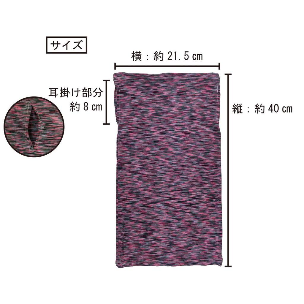 Ключи Лицо Шея x x Ухо Шея Лицо Спорт Защита от солнца Чехол, Унисекс, Белый, Размер Прибл. 15.5" (40см) 8,5" (21.5cm) 3,2 дюйма (8 см) Loops. Гетра,