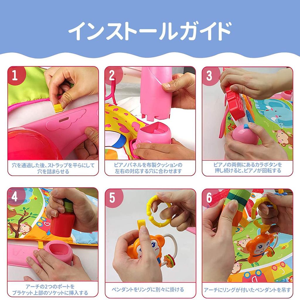 Детский тренажерный зал Play Baby Baby Младенческая игрушка Сенсорный подарочный коврик для детского душа, коврик, игрушка, пианино, стимуляция, для помещений, (розовый)