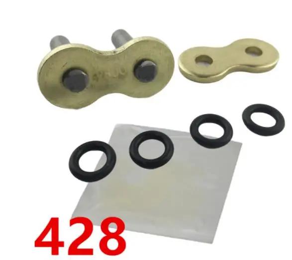 5 шт. Цепной замок, цепное соединение, золотая пряжка с сальником, пряжка для мотоцикла 428 520 525 530