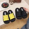 Thick-bottomed Woven Slippers for Women's Outer Wear Summer New High-end Sandals Are Beautiful and Not Tired.