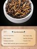 Рассыпной черный чай Fengqing Ancient Tree Yunnan Dianhong, консервированный 250 г