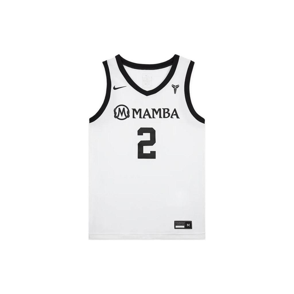 Nike Баскетбольная форма Gigi Bryant Mambacita FZ4672-100
