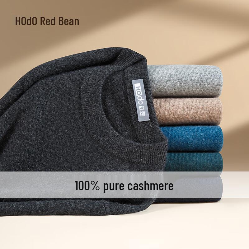 Мужской пуловер из чистого кашемира с круглым вырезом